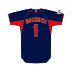 ミズノ公式 侍ジャパン 選手レプリカユニ