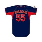 ミズノ公式 侍ジャパン 選手レプリカユニ