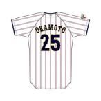 ミズノ公式 侍ジャパン 選手レプリカユニ