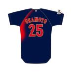 ミズノ公式 侍ジャパン 選手レプリカユニ