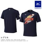 レプリカTシャツ B 2026 WORL