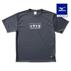  Mizuno официальный софтбол бренд Ambassador герой футболка унисекс угольно-серый 