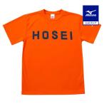 ミズノ公式 東京六大学野球 大学応援Tシ