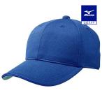  Mizuno официальный все вязаный шесть person type пастель темно-синий клиренс 