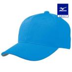  Mizuno официальный все вязаный шесть person type голубой клиренс 