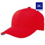  Mizuno официальный все вязаный шесть person type красный клиренс 