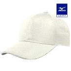  Mizuno официальный все сетка шесть person type слоновая кость клиренс 