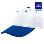  Mizuno официальный все сетка шесть person type белый ×R. голубой клиренс 