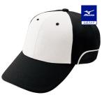  бейсболка . Mizuno официальный вентиляция шесть person type черный белый колпак бейсболка бейсболка . тренировка шапочка MIZUNO мужской клиренс 12JW6B04