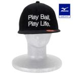  Mizuno официальный лампочка . оригинал Flat колпак унисекс черный × белый BASIC Logo 