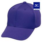  Mizuno официальный все сетка / шесть person type унисекс лиловый 