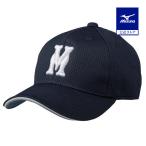  Mizuno официальный все сетка / шесть person type унисекс темно-синий × White Sand 