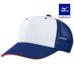  бейсболка . Mizuno официальный p Ractis колпак пастель темно-синий колпак бейсболка бейсболка . тренировка шапочка MIZUNO мужской женский 12JWBB30