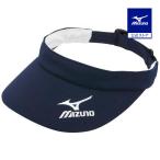  Mizuno официальный козырек унисекс темно-синий 