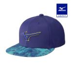  Mizuno официальный Flat колпак пастель темно-синий унисекс 