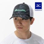  Mizuno официальный Mizuno Pro колпак черный унисекс 
