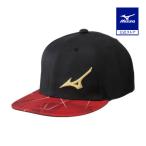  бейсболка . Mizuno официальный Flat колпак Red Kap бейсболка бейсболка . тренировка шапочка MIZUNO мужской женский 12JWDX84