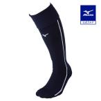 ミズノ公式 ハイソックス 野球/ソフトボール レディース ネイビー