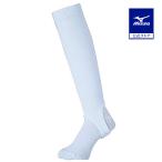  Mizuno официальный чулки low cut модель унисекс белый 