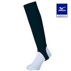  Mizuno официальный чулки low cut модель унисекс черный 