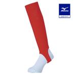  бейсбол чулки Mizuno официальный low cut модель красный носки носки бейсбол носки бейсбол чулки софтбол часть .MIZUNO 12JXBS13