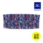 ミズノ公式 ミズノ直営店限定/ミズノUSAコレクション ヘアバンド ユニセックス パステルネイビー 野球 クリアランス