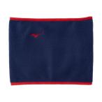  Mizuno официальный защита горла "neck warmer" пастель темно-синий Junior 