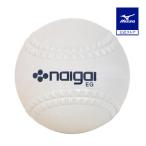  Mizuno официальный na кроме / резина * софтбол / сертификация 12 дюймовый 1 дюжина унисекс 