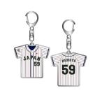 ミズノ公式 侍ジャパン 選手ユニフォーム