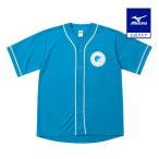 ミズノ公式 高校野球オフィシャルグッズ ベースボール型シャツ ユニセックス 第107回 全国高校野球選手権記念大会