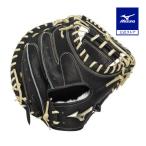  бейсбол перчатка бейсбол в общем бейсбол Mizuno официальный catcher mito свечение bar Elite .SAKEBI для принимающего B-D type черный Blond . рука catcher 1AJCH343
