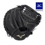 бейсбол перчатка для софтбола в общем для софтбола Mizuno официальный catcher mito свечение bar Elite .SAKEBI для принимающего M-R type черный . рука catcher MIZUNO взрослый 1AJCR343