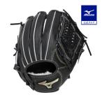  бейсбол перчатка для софтбола Junior для софтбола Mizuno официальный золотой eiji свечение bar Elite GE круговой для размер GA10 детский бюстгальтер k1AJGB340