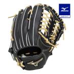  бейсбол перчатка для софтбола Junior для софтбола Mizuno официальный золотой eiji свечение bar Elite GE для аутфилдера размер GA13 детский бюстгальтер k Blond вне . рука 1AJGB340