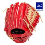  бейсбол перчатка круговой для для софтбола Mizuno официальный Will Drive красный IBE ограничение спецификация размер 10 редис Blond взрослый в общем . бейсбол средняя школа 1AJGR33500