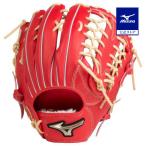  Mizuno официальный софтбол для свечение bar Elite Hselection SIGNA для аутфилдера / размер 16N редис 