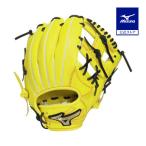  Mizuno официальный Junior для софтбола свечение bar Elite RG бренд Ambassador selection Sakamoto . человек модель / размер L натуральный lime × черный Junior 