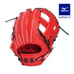  Mizuno официальный Junior для софтбола Will Drive красный круговой для размер S черный 