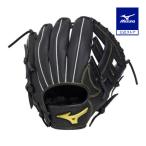  Mizuno официальный Junior для софтбола Mz Softer M ji-so крышка - круговой для / размер S черный Junior 