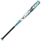 ミズノ公式 ソフトボール用AX4 トップ FRP製/86cm/平均760g 12インチ/ゴムボール用 ホワイトXヒスイ ユニセックス