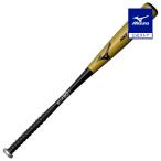  бейсбол bat для софтбола в общем для софтбола Mizuno официальный Sky Warrior средний баланс металлический 84cm в среднем 630g Gold бейсбол bat взрослый в общем MIZUNO 1CJMR189