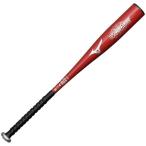  Mizuno официальный ученик начальной школы для софтбола Will Drive красный xhiting navi верх металлический /74cm/ в среднем 460g красный Junior 