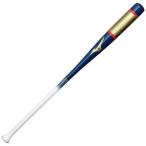 野球 ノックバット ミズノ 公式 ミズノプロ ノック 木製 89cm 平均550g ネイビー ホワイト 練習 バット MIZUNO トレーニング ノック 1CJWK195