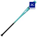 ミズノ公式 ミズノプロ ノック 木製/98cm/平均590g ヒスイXブラック ユニセックス