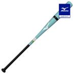  Mizuno официальный . knock из дерева /90cm/ в среднем 530g нефрит x черный унисекс 