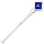  бейсбол тренировочная бита Mizuno официальный удар . возможно тренировка PNVW из дерева 83cm в среднем 700g белый тренировка тренировка для bat 1CJWT24983