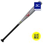  Mizuno официальный Mizuno фирменный магазин ограничение удар . возможно тренировка V темно синий g02W из дерева /84cm/ в среднем 900g серый × черный унисекс 