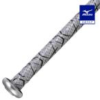  Mizuno официальный bat для бойцовая рыбка Gris бойцовая рыбка - лента для рукояток серебряный унисекс 