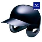  бейсбол бейсбол удар человек для шлем Mizuno официальный MIZUNO обе уголок есть беттер для NPB "надеты" показатель No.1 SG Mark соответствие требованиям товар черный 1DJHH115