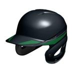  Mizuno официальный MIZUNO HELMET DECAL шлем custom наклейка зеленый унисекс 